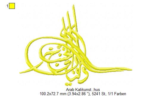 arabische kaligraphie